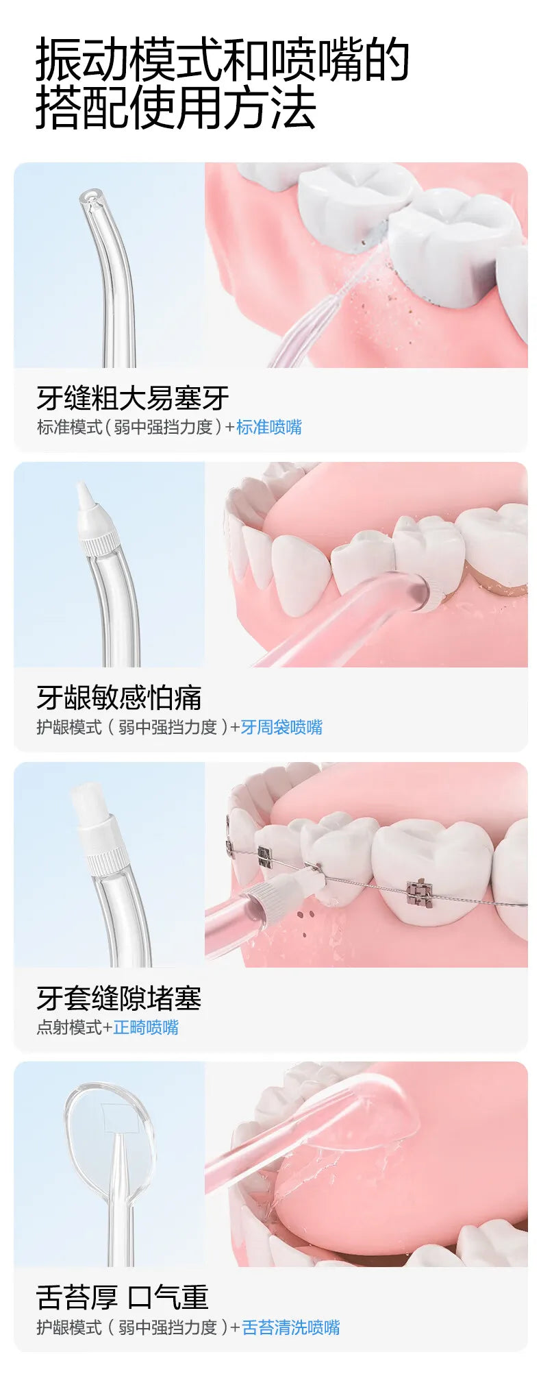 Original SOOCAS W3 Pro Water Flosser Teeth 4 Type Nozzle Cleaner Oral Irrigator Rechargeable Cleaner Water Tank Removeable